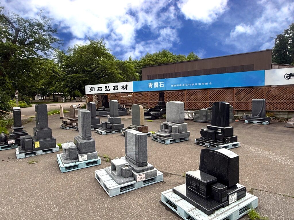本社外観2